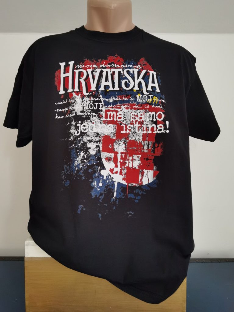 MOJA DOMOVINA HRVATSKA MAJICA